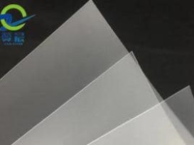 廠家直銷 TPU半透明 單面磨砂膜tpu環(huán)保磨砂薄膜 防水膜 tpu薄膜