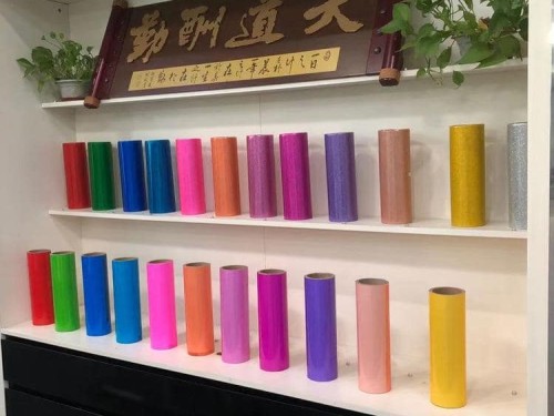 贊晨 彩色TPU透明膜 聚氨酯薄膜 耐磨、抗撕裂性佳