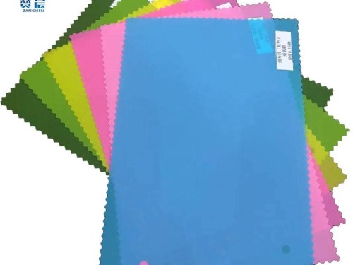 PEVA彩色磨砂薄膜卷材 各種紋路 環(huán)保食品級(jí) 手袋箱包 廠(chǎng)家直銷(xiāo)