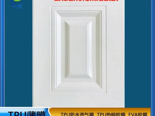 TPU生產(chǎn)廠家