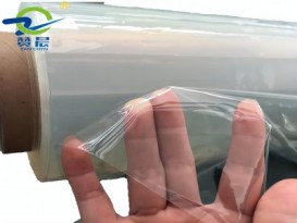 eva膜透明磨砂乳白膜防水袋手袋箱包文具包專(zhuān)用膜