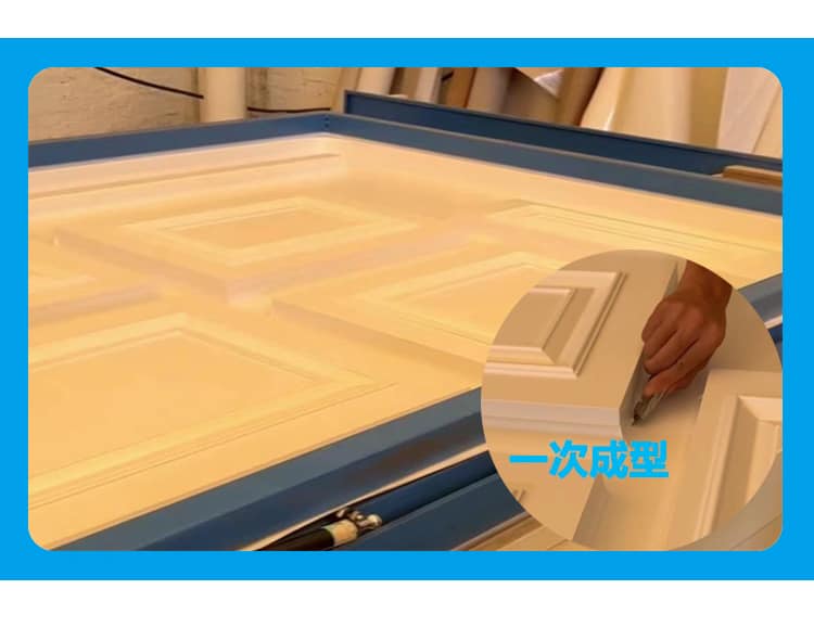 免噴吸塑膠膜 免噴吸塑膠膜