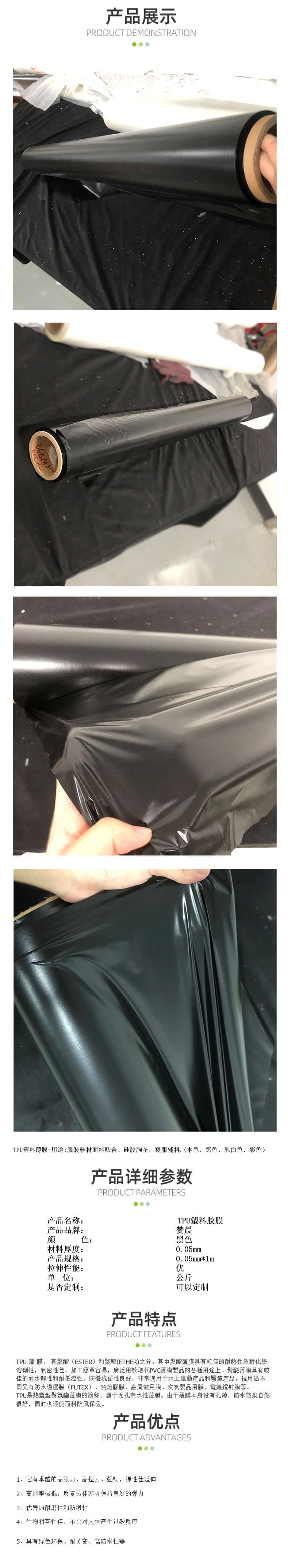 1689561151575002.jpg 1.jpg